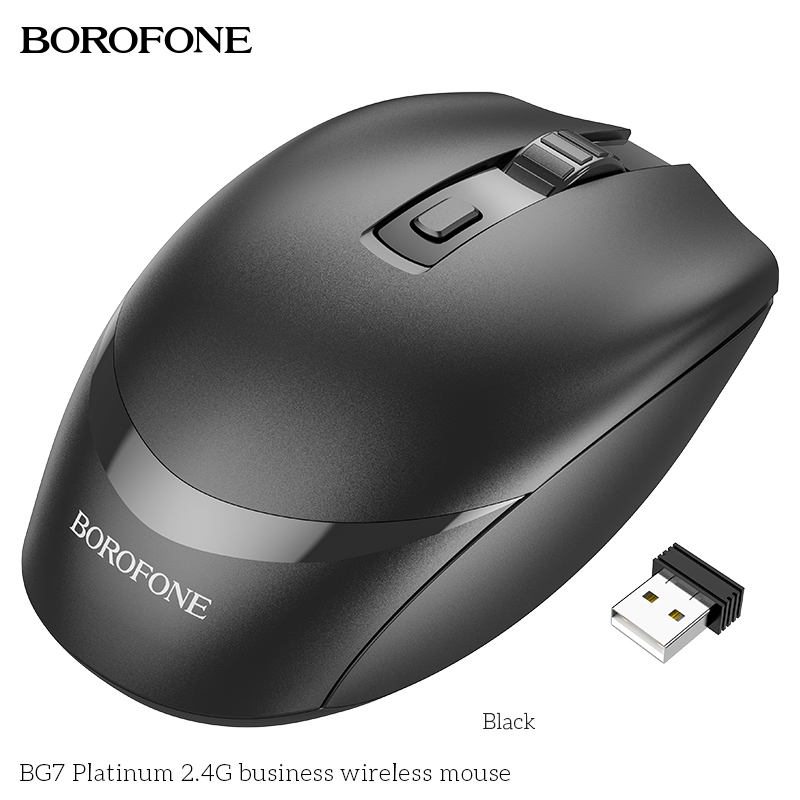 BOROFONE BG7 Platinum 2.4G wireless mouse NZ 7